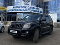 Toyota Land Cruiser Prado 2007 года за 10 200 000 тг. в Уральск