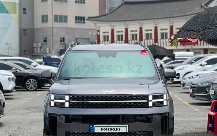 Hyundai Santa Fe 2024 года за 21 000 000 тг. в Уральск