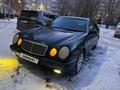 Mercedes-Benz E 230 1996 года за 2 950 000 тг. в Астана – фото 11