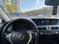 Lexus GS 350 2013 года за 12 500 000 тг. в Атырау – фото 11