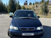 Honda Odyssey 1995 годаүшін2 600 000 тг. в Алматы