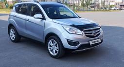 Changan CS35 2014 года за 3 750 000 тг. в Актобе