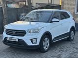 Hyundai Creta 2017 года за 5 900 000 тг. в Астана – фото 2
