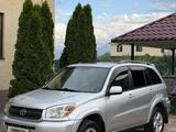 Toyota RAV4 2004 года за 5 500 000 тг. в Алматы – фото 5