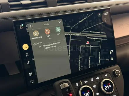 Land Rover Defender X-Dynamic SE 2026 года за 74 244 000 тг. в Караганда – фото 7
