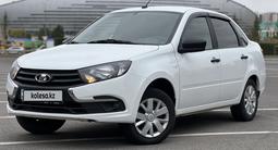 ВАЗ (Lada) Granta 2190 2022 года за 3 550 000 тг. в Астана – фото 3
