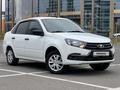 ВАЗ (Lada) Granta 2190 2022 года за 3 550 000 тг. в Астана