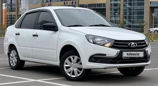 ВАЗ (Lada) Granta 2190 2022 года за 3 550 000 тг. в Астана