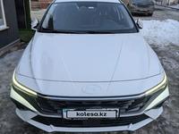 Hyundai Elantra 2024 годаfor9 200 000 тг. в Алматы