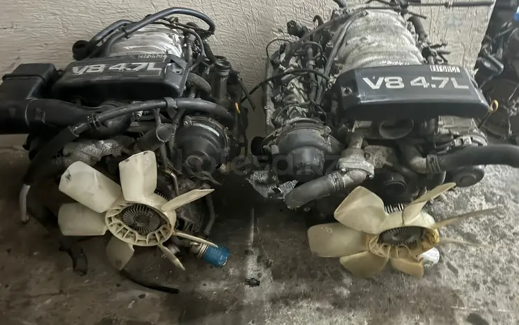 Двигатель на Lexus LX470 2uz — VVT-I 1GR/2UZ/3UZ/2TR/1UR/3URүшін83 000 тг. в Алматы