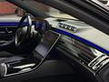 Mercedes-Maybach S 580 2021 года за 107 000 000 тг. в Астана – фото 29