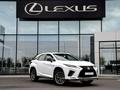 Lexus RX 300 2022 годаfor29 500 000 тг. в Кызылорда – фото 19