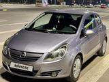 Opel Corsa 2007 года за 2 100 000 тг. в Актобе
