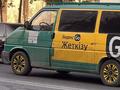 Volkswagen Transporter 1990 года за 1 999 990 тг. в Шымкент – фото 9