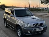 Hyundai Terracan 2003 года за 2 700 000 тг. в Балхаш
