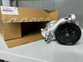 Электрическая помпа Bmw Group Continentalүшін60 000 тг. в Алматы