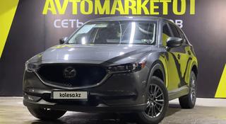 Mazda CX-5 2021 года за 12 550 000 тг. в Астана