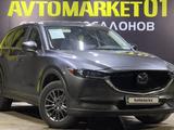 Mazda CX-5 2021 года за 12 550 000 тг. в Астана – фото 2