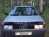 Audi 80 1991 годаүшін1 200 000 тг. в Караганда