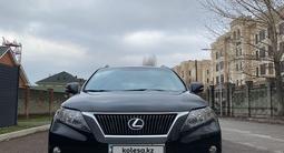Lexus RX 350 2009 годаүшін11 700 000 тг. в Алматы – фото 2
