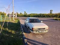 Audi 80 1991 года за 900 000 тг. в Астана