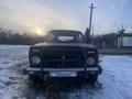 ВАЗ (Lada) Lada 2121 1994 года за 555 555 тг. в Бауыржана Момышулы – фото 2