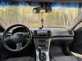 Subaru Outback 2004 года за 4 000 000 тг. в Кокшетау – фото 3