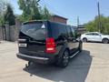 Land Rover Discovery 2006 года за 6 144 840 тг. в Алматы – фото 3