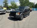 Land Rover Discovery 2006 года за 6 144 840 тг. в Алматы – фото 2