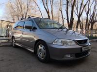 Honda Odyssey 2003 годаүшін3 550 000 тг. в Астана