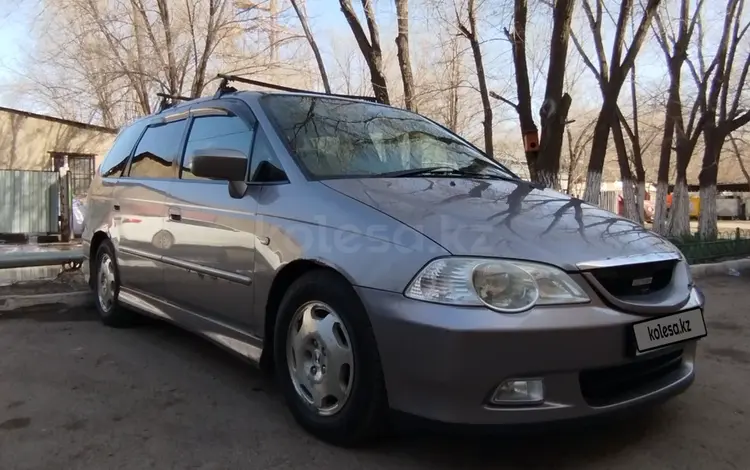 Honda Odyssey 2003 года за 3 550 000 тг. в Астана
