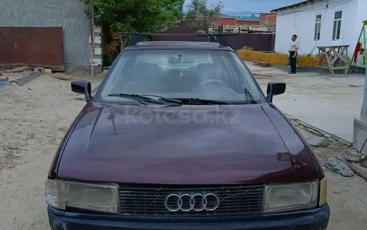 Audi 80 1989 года за 350 000 тг. в Айтеке би