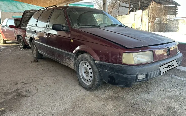 Volkswagen Passat 1991 годаfor1 100 000 тг. в Алматы