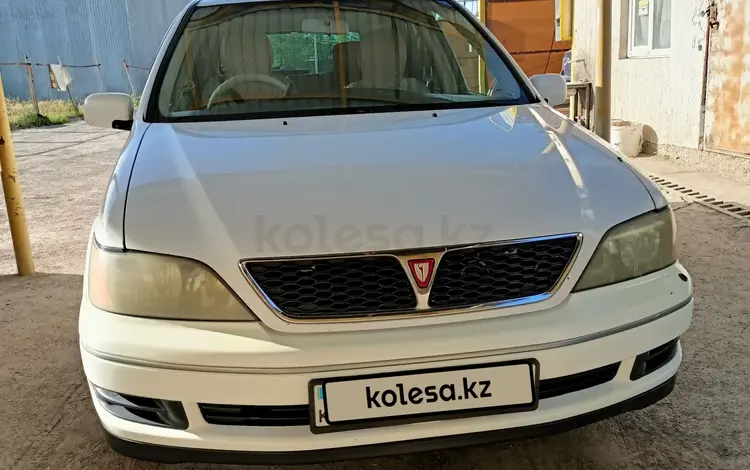 Toyota Vista 1999 годаүшін3 000 000 тг. в Алматы