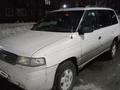 Mazda MPV 1992 годаүшін1 800 000 тг. в Риддер – фото 4