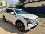 Changan CS75 Plus 2024 года за 9 500 000 тг. в Алматы