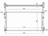 Радиатор за 38 450 тг. в Караганда