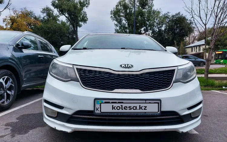 Kia Rio 2015 года за 5 500 000 тг. в Алматы