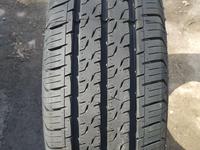 215/75 R16 (C) FARROAD М + S за 31 499 тг. в Алматы