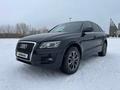 Audi Q5 2009 года за 7 300 000 тг. в Астана – фото 8