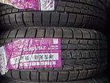 KING BOSS GOFORM BRENT YOKOHAMAfor28 000 тг. в Алматы – фото 2