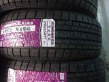 KING BOSS GOFORM BRENT YOKOHAMAfor28 000 тг. в Алматы – фото 4