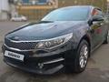 Kia Optima 2017 годаүшін9 500 000 тг. в Алматы – фото 2