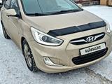 Hyundai Accent 2013 годаүшін5 230 000 тг. в Кызылорда