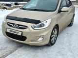 Hyundai Accent 2013 годаүшін5 230 000 тг. в Кызылорда – фото 2