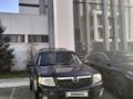 Mazda Tribute 2007 года за 8 000 000 тг. в Астана – фото 3