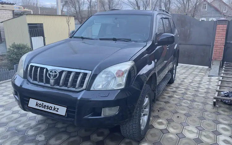 Toyota Land Cruiser Prado 2007 года за 10 500 000 тг. в Актобе