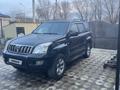 Toyota Land Cruiser Prado 2007 годаүшін10 500 000 тг. в Актобе – фото 3