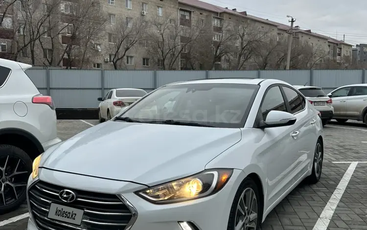 Hyundai Elantra 2017 года за 4 700 000 тг. в Атырау