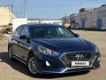 Hyundai Sonata 2018 года за 7 700 000 тг. в Кокшетау